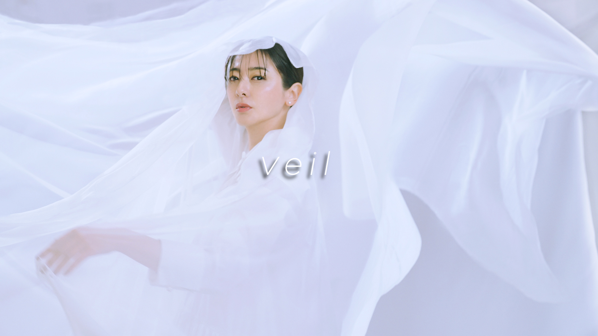 Episode 3 : Veil
