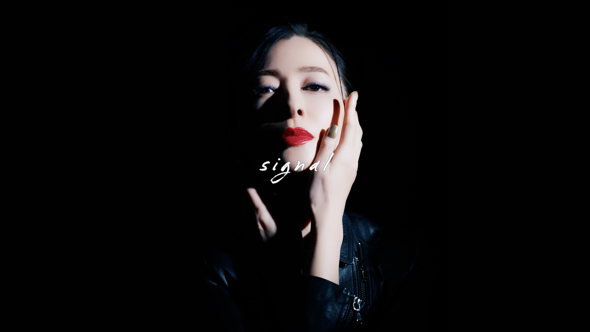 Episode 7 : signal – A Premonition